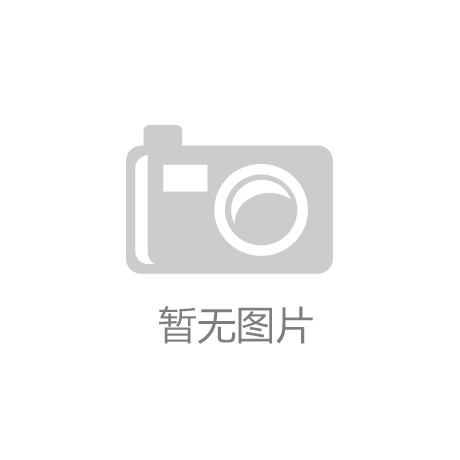 大家金融中心