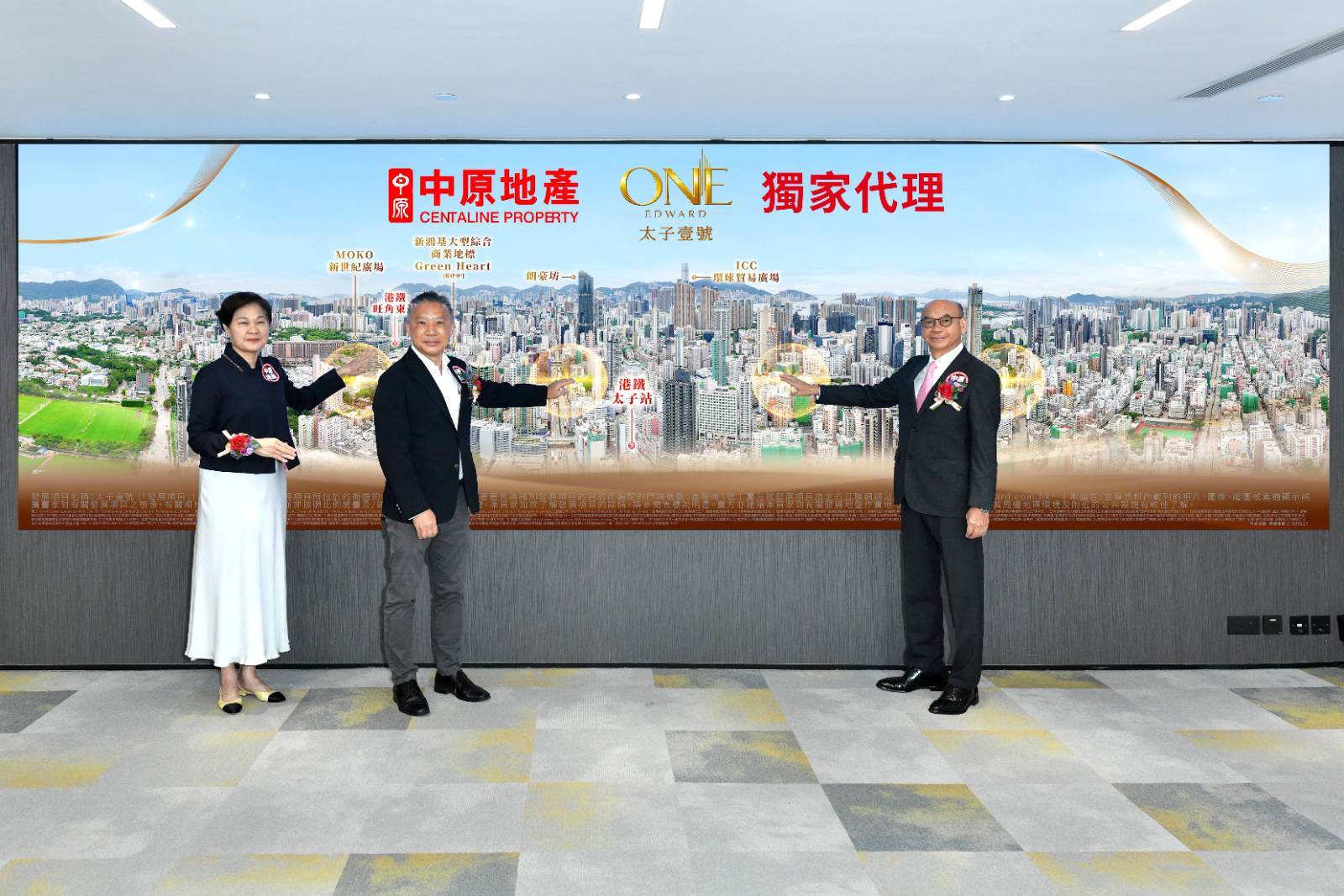 深圳楼盘实景图 - 商置网