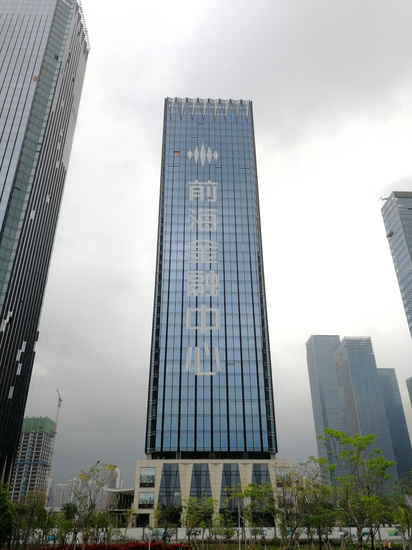 深圳楼盘实景图 - 商置网