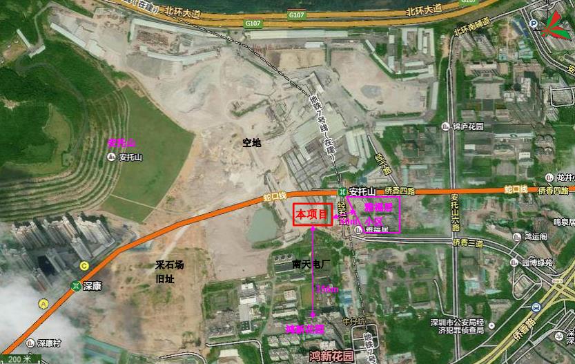 深圳楼盘实景图 - 商置网