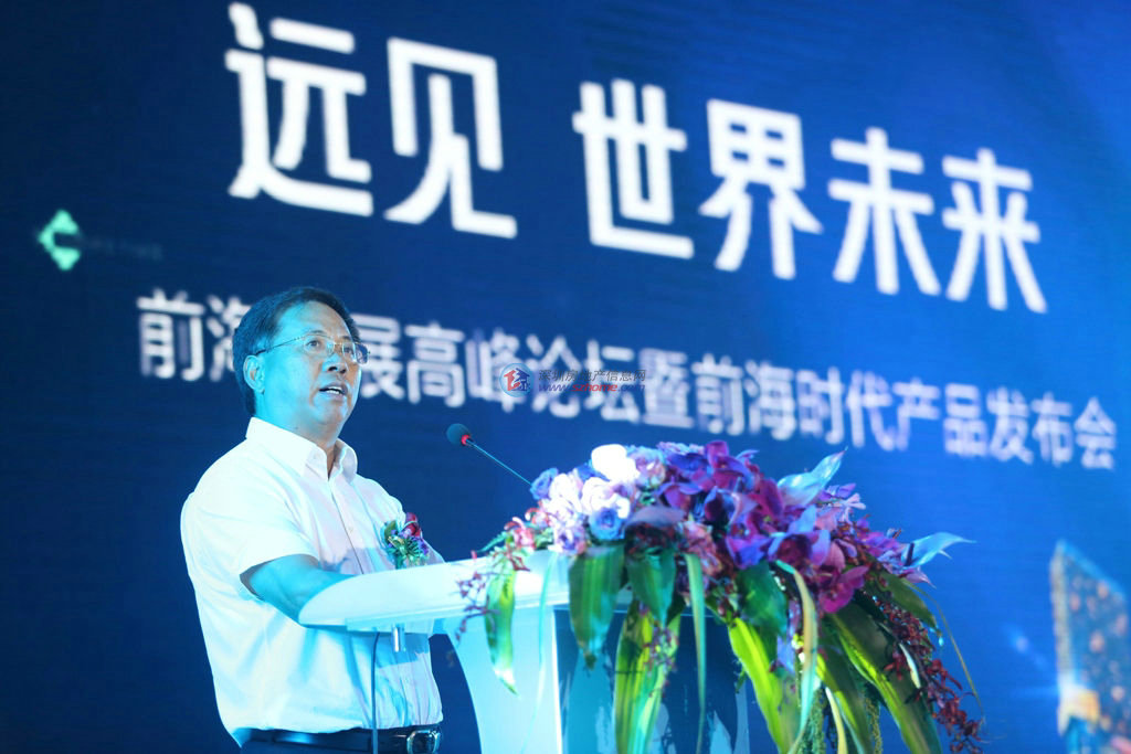 深圳楼盘实景图 - 商置网