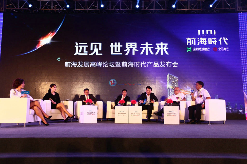 深圳楼盘实景图 - 商置网