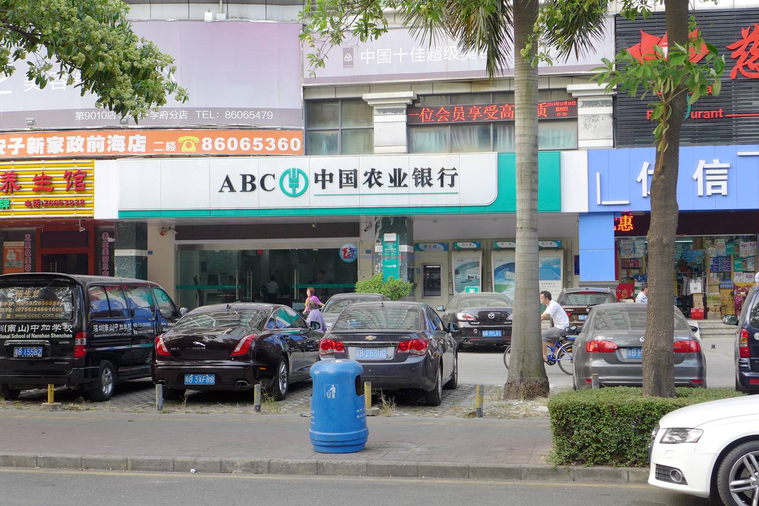 深圳楼盘实景图 - 商置网