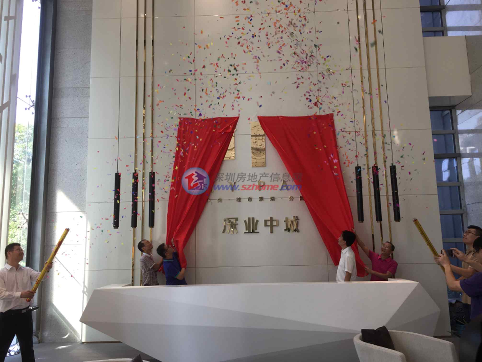 深圳楼盘实景图 - 商置网