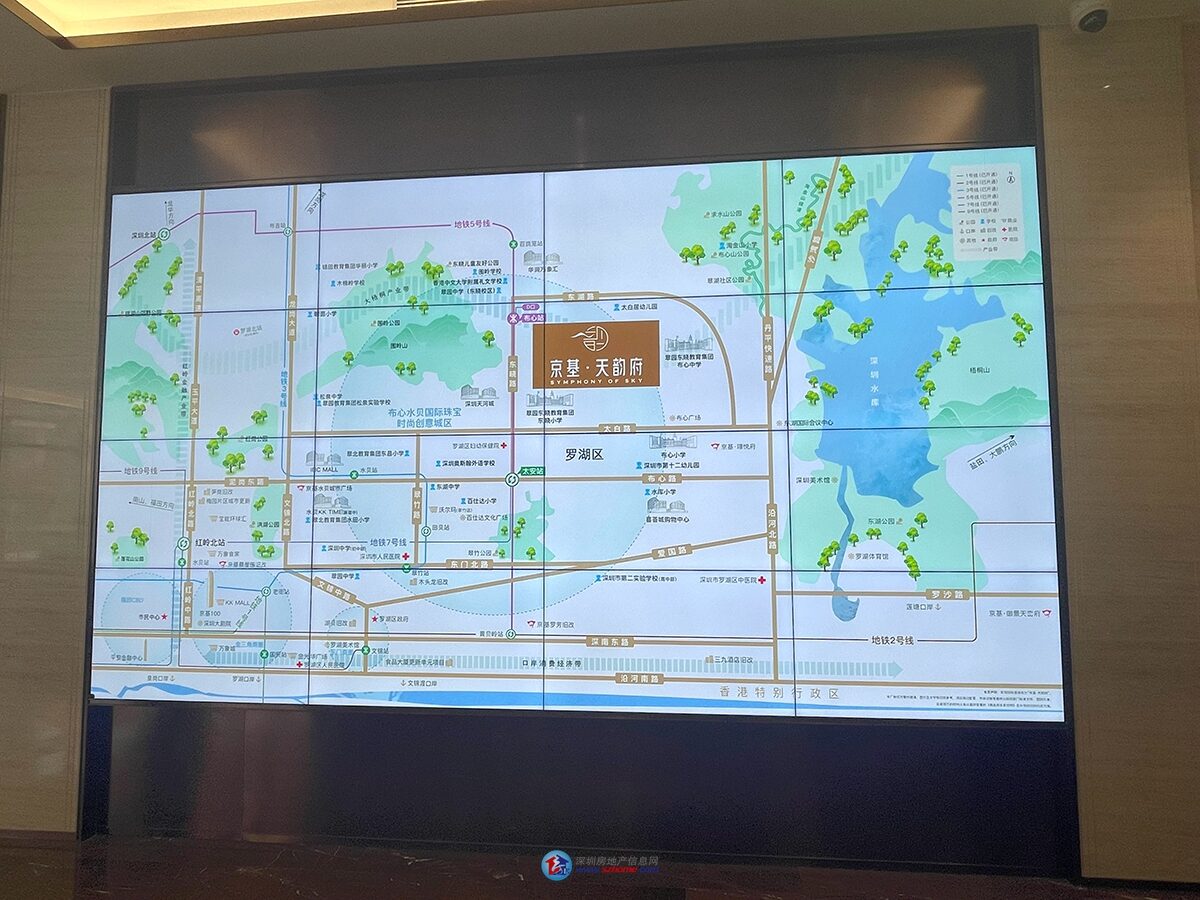 深圳楼盘实景图 - 商置网