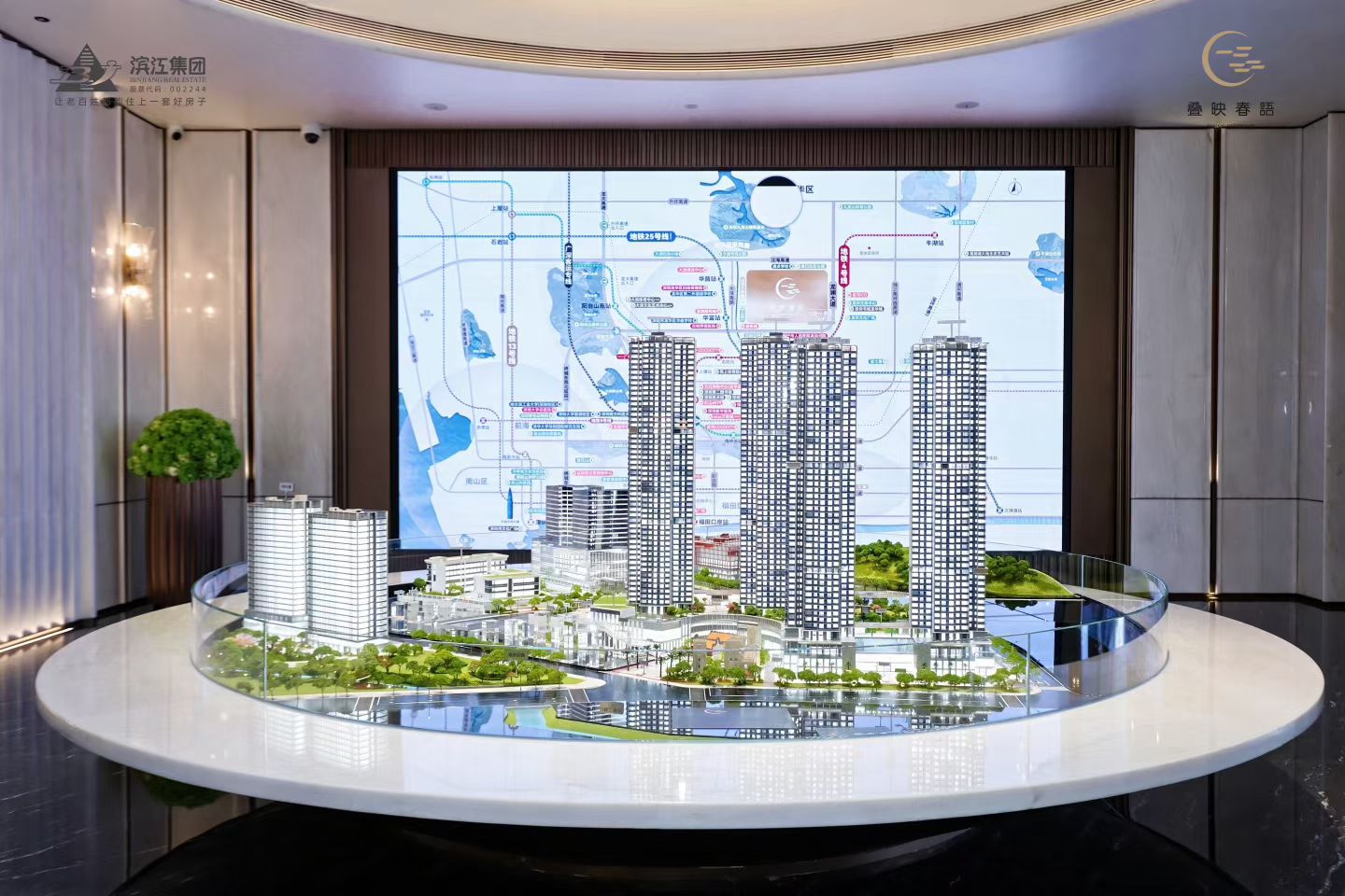 深圳楼盘实景图 - 商置网