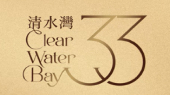 深圳楼盘实景图 - 商置网