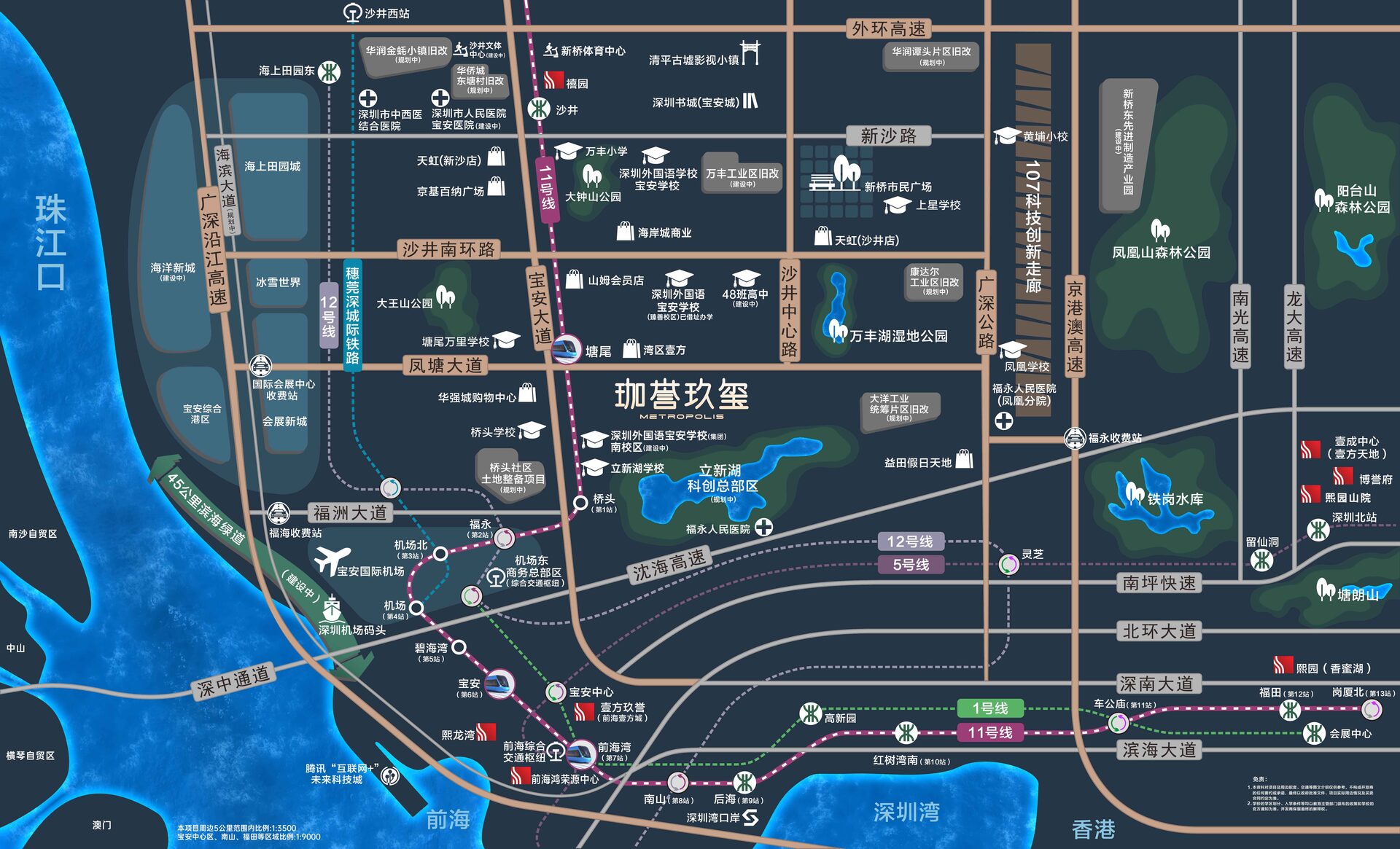 深圳楼盘实景图 - 商置网