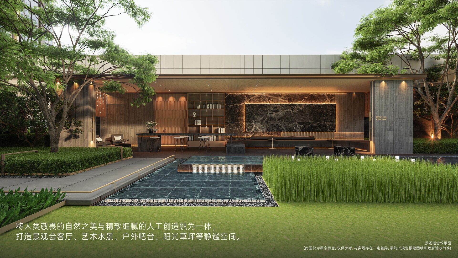 深圳楼盘实景图 - 商置网