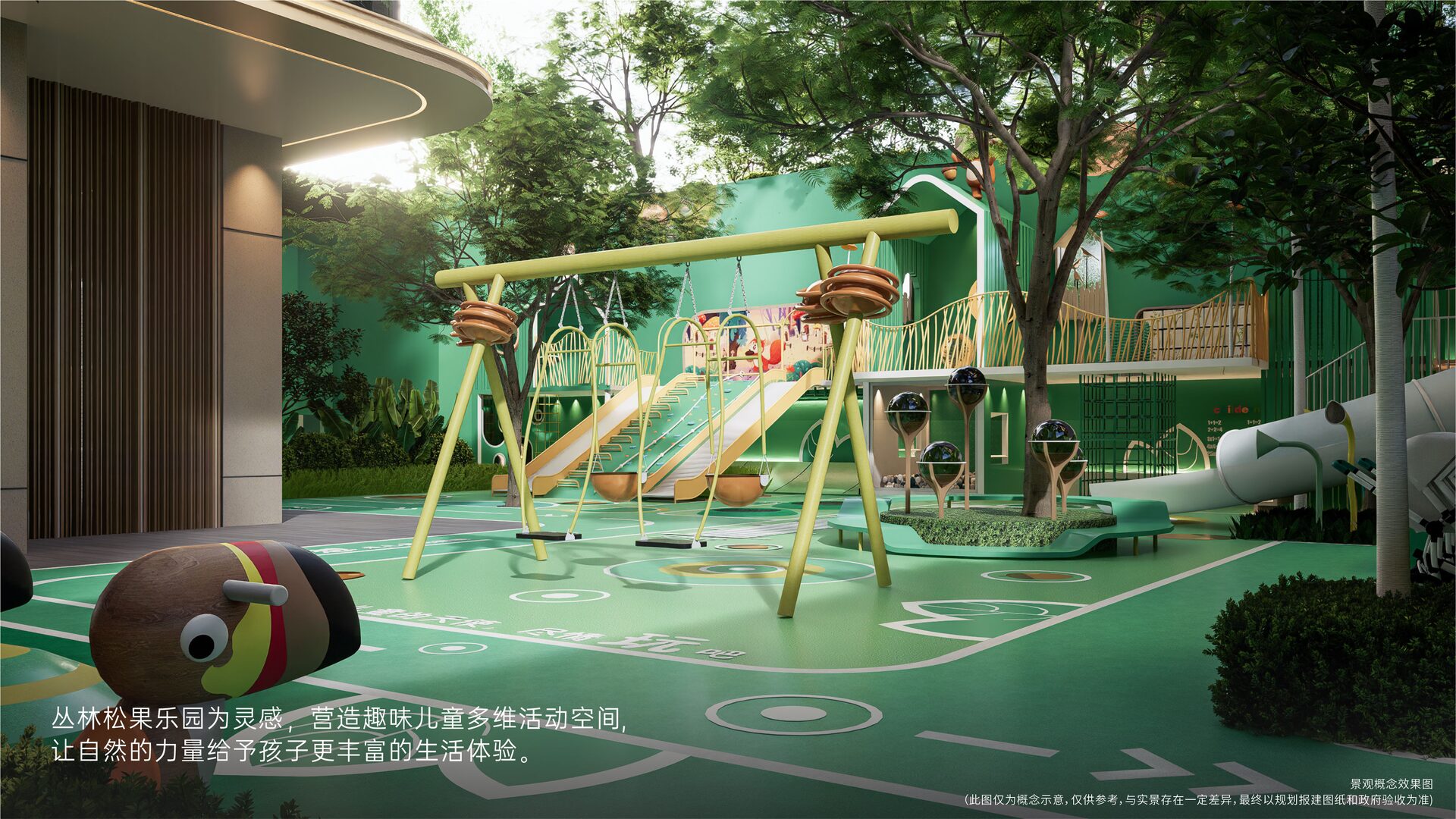 深圳楼盘实景图 - 商置网