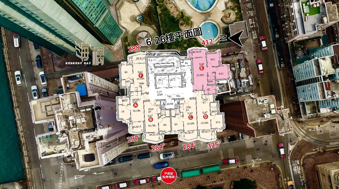 深圳楼盘实景图 - 商置网
