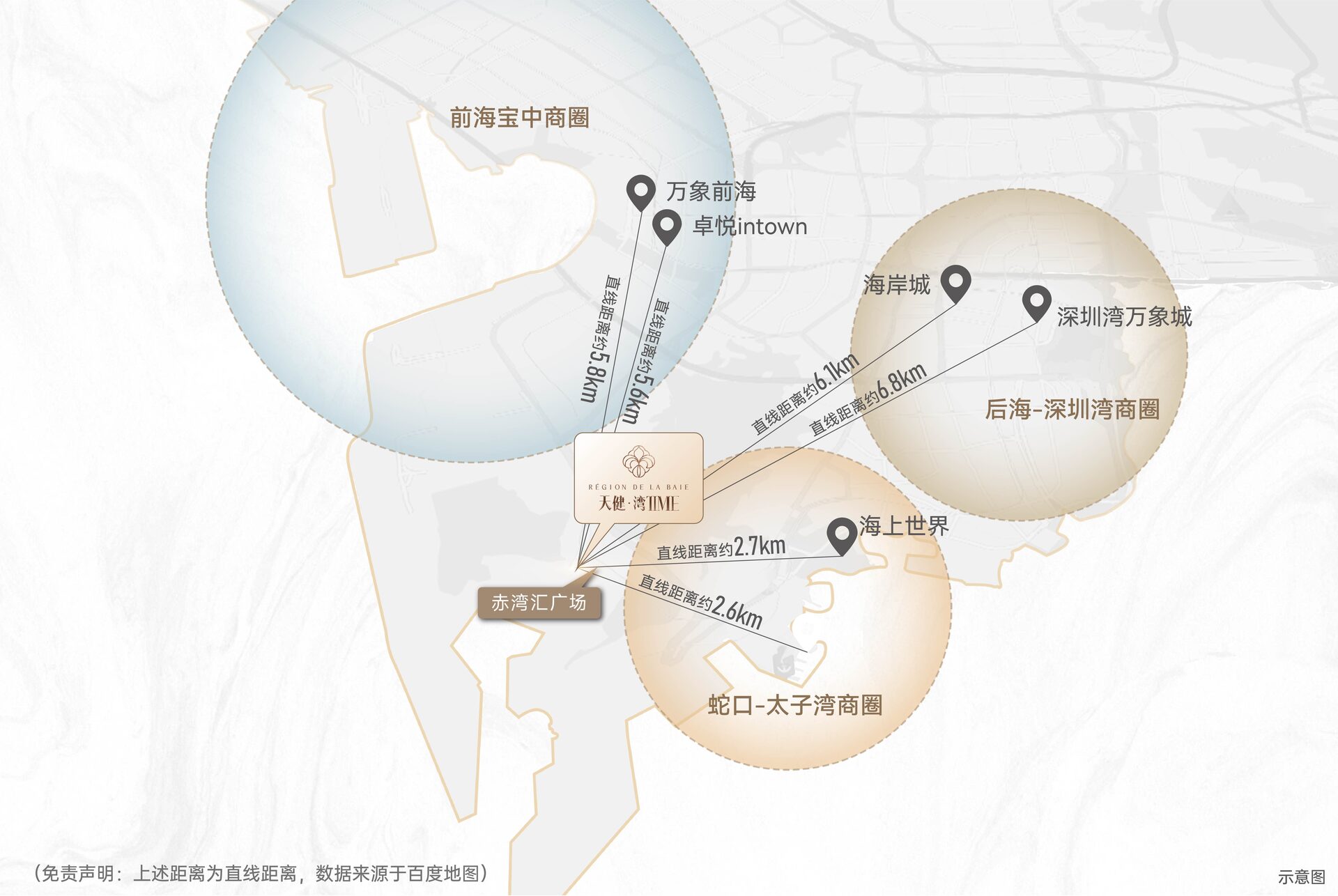 深圳楼盘实景图 - 商置网
