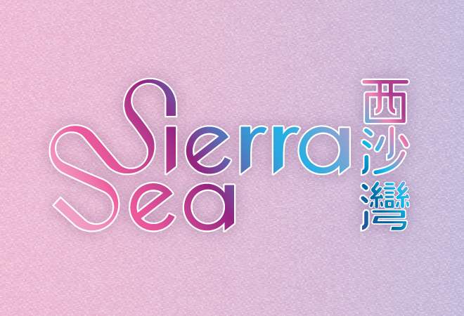 深圳商业地产图 - 商置网