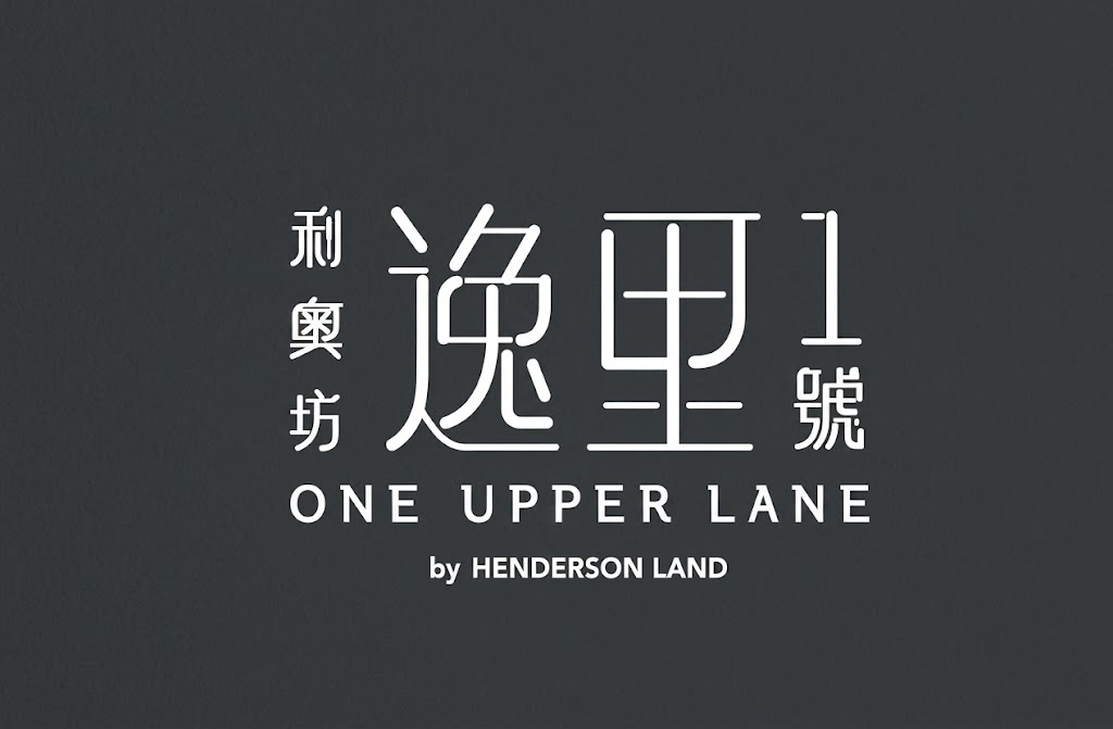 深圳商业地产图 - 商置网