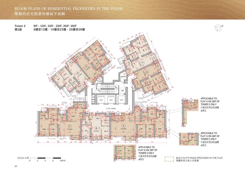 深圳楼盘实景图 - 商置网