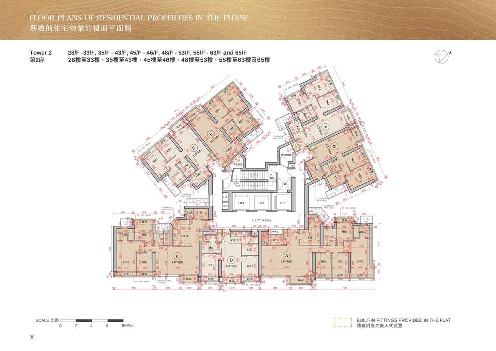 深圳楼盘实景图 - 商置网