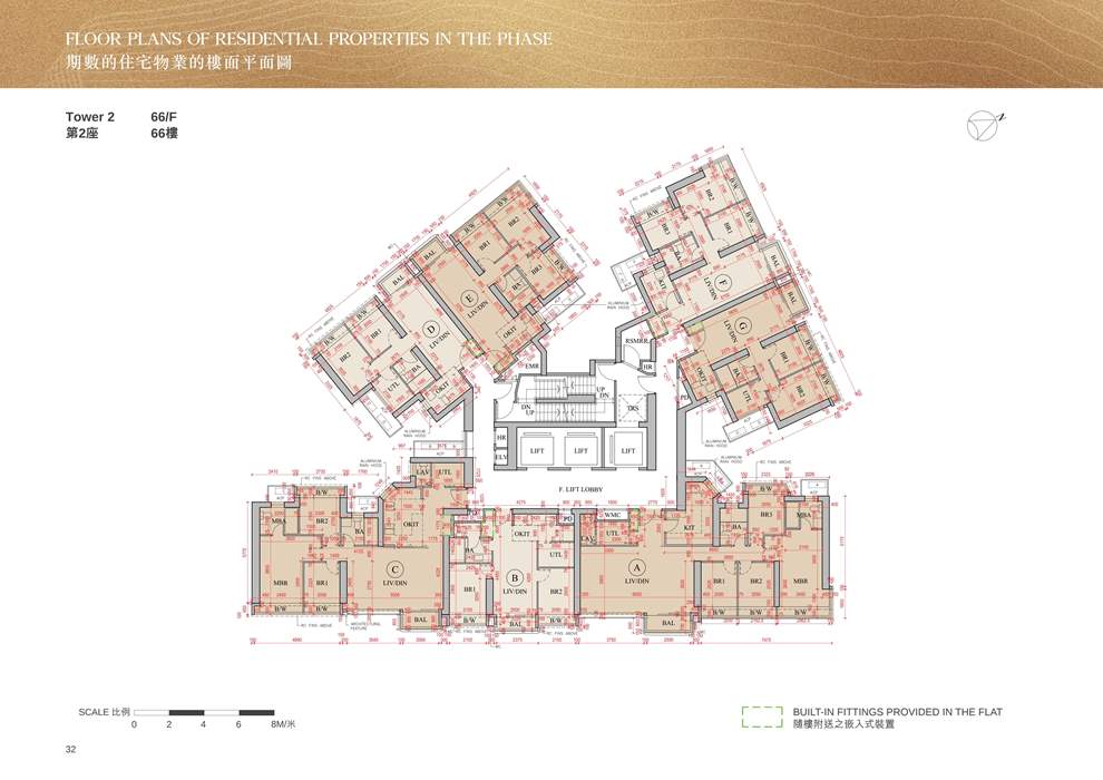 深圳楼盘实景图 - 商置网