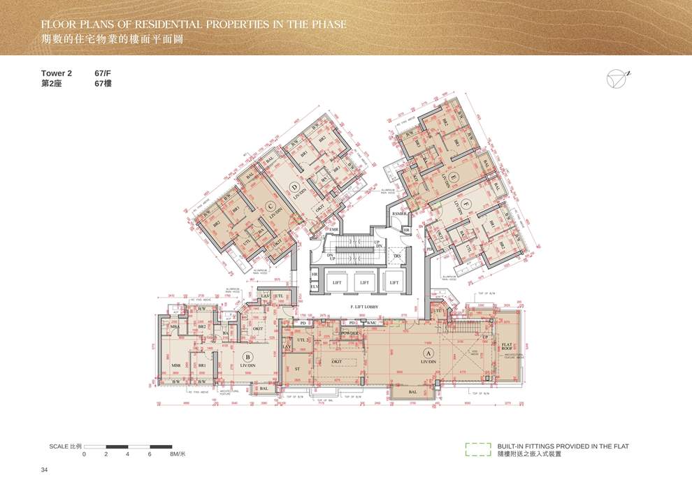 深圳楼盘实景图 - 商置网