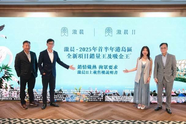 深圳楼盘实景图 - 商置网