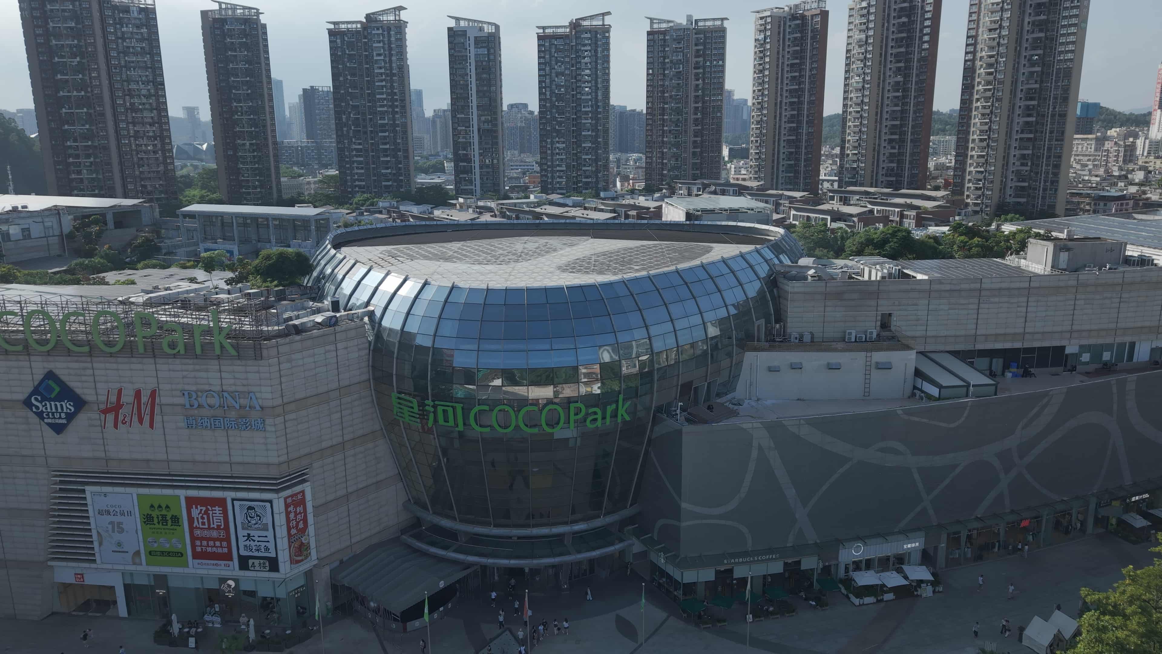 深圳楼盘实景图 - 商置网