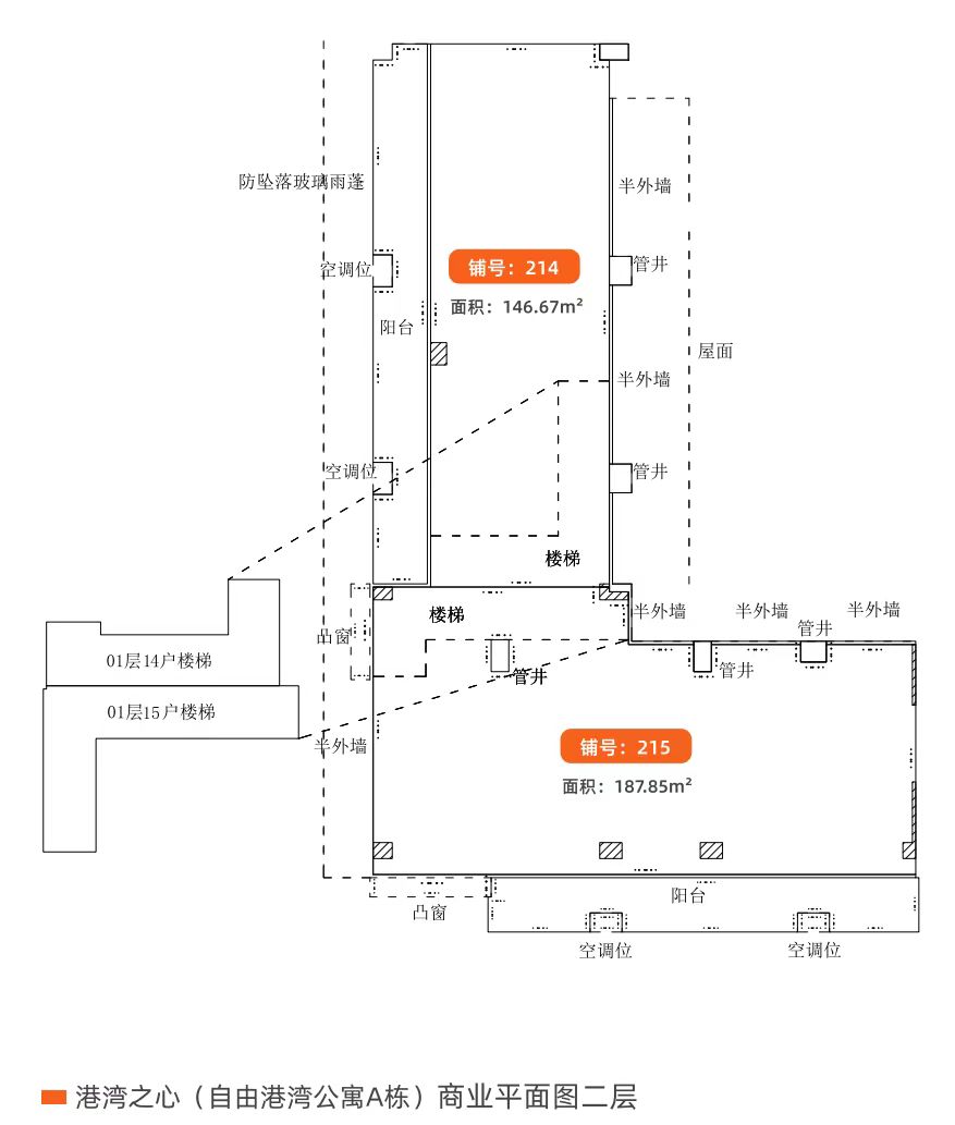 1-230S0115053a1.jpg 自由港湾商铺(图10)