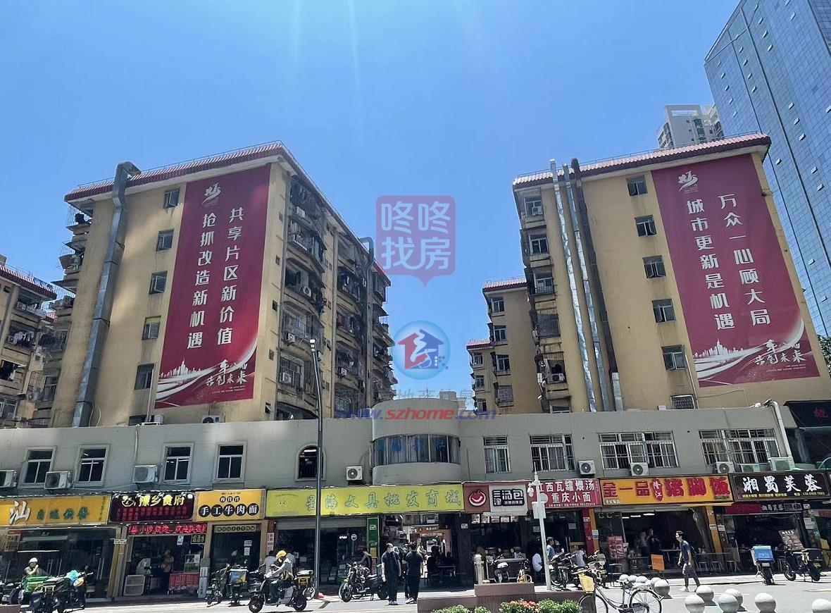 中粮·福田大悦广场公寓(图6)