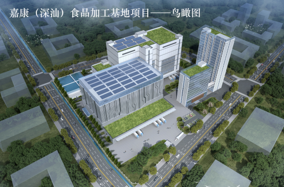 大百汇广场(图27)