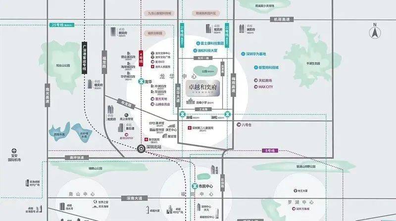 卓越和奕府售楼处丨深圳热销楼盘【卓越和奕府】(图2)