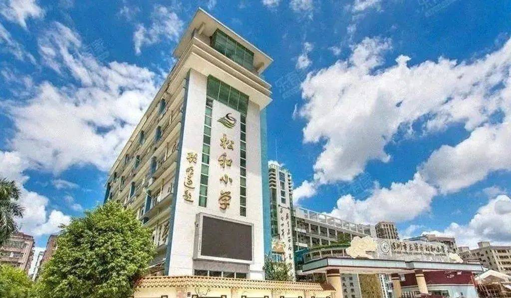 卓越和奕府售楼处丨深圳热销楼盘【卓越和奕府】(图18)