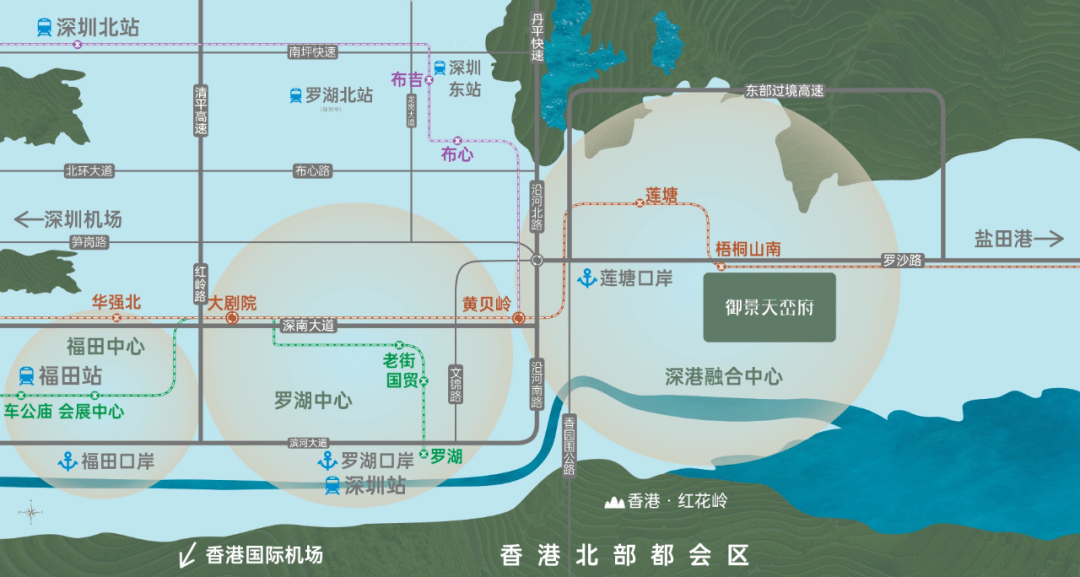 京基御景天峦府(图2)