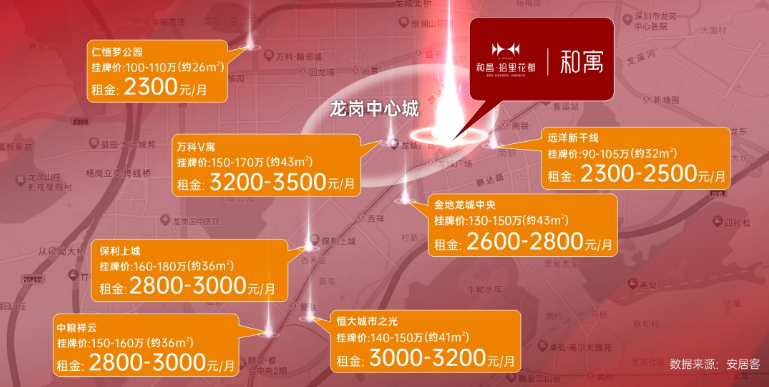 1-231214113605Z7.png