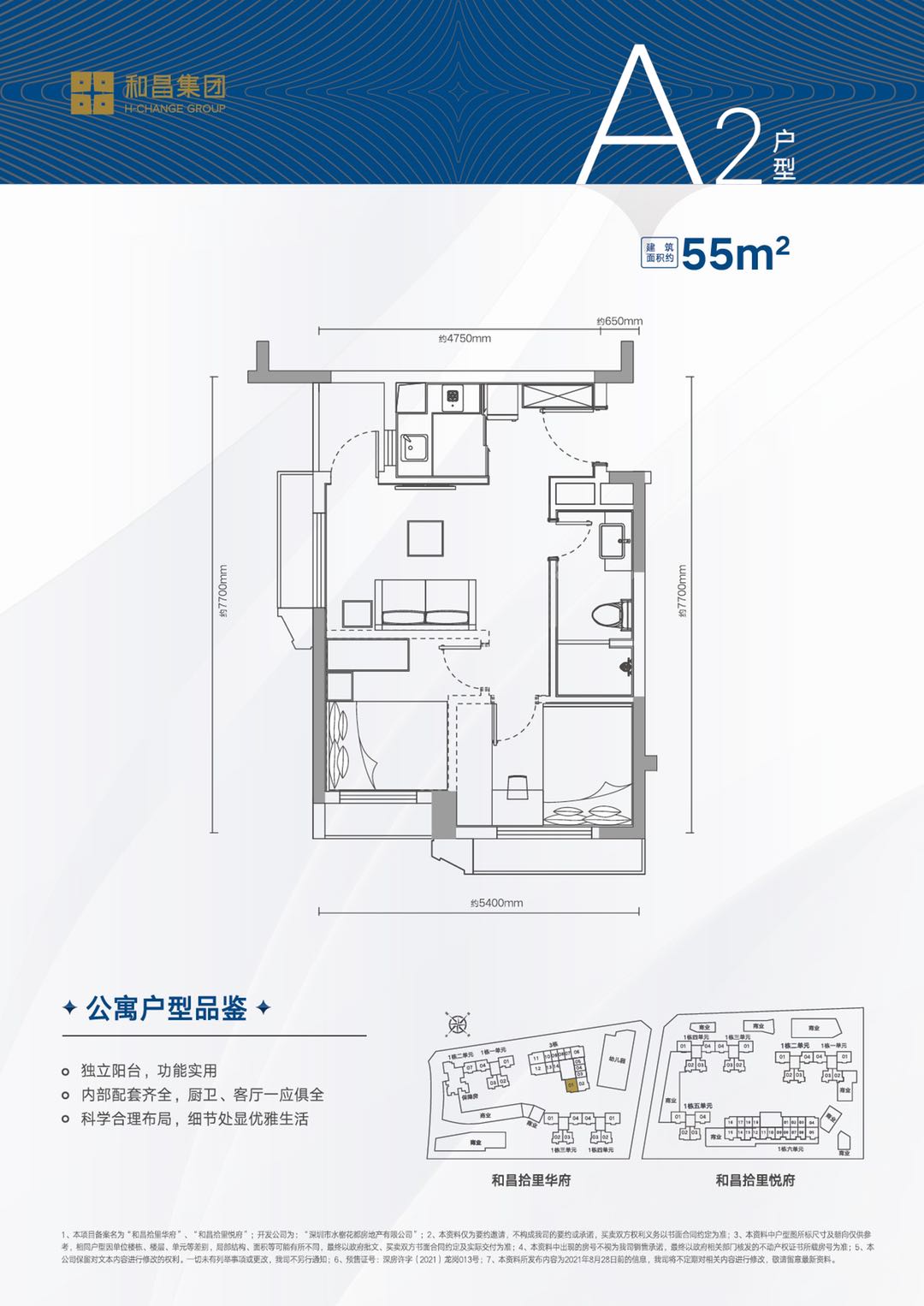 1-231214113P41Q.jpg