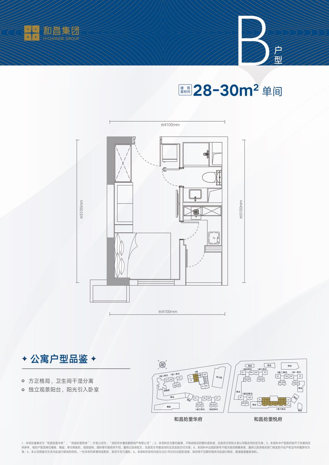 1-23121411410J64.jpg