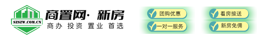 房地产持续低潮背后的四大分化趋势(图2)