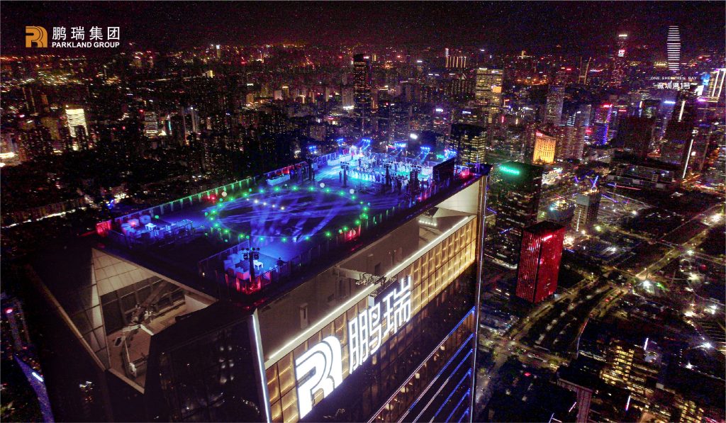 深圳湾1号开发商最后三套房源(图17)