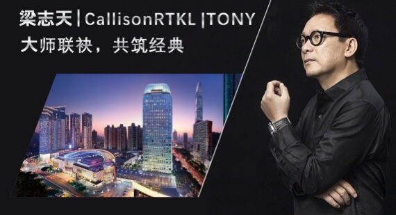 大中华环球金融中心，建面约71-142㎡总裁公寓详情(图9)