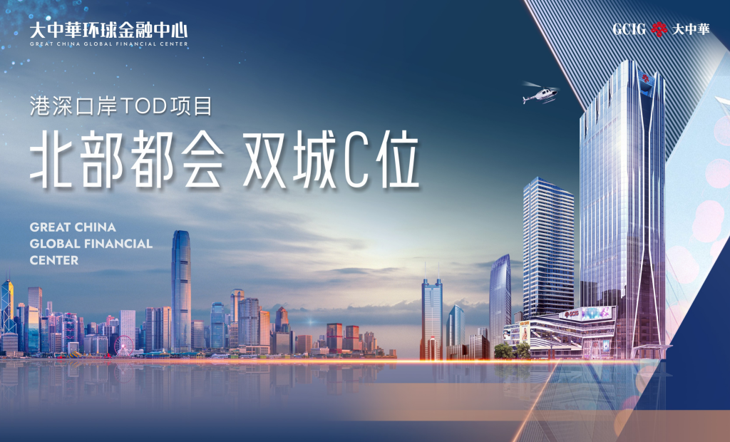 大中华环球金融中心，建面约71-142㎡总裁公寓详情(图19)