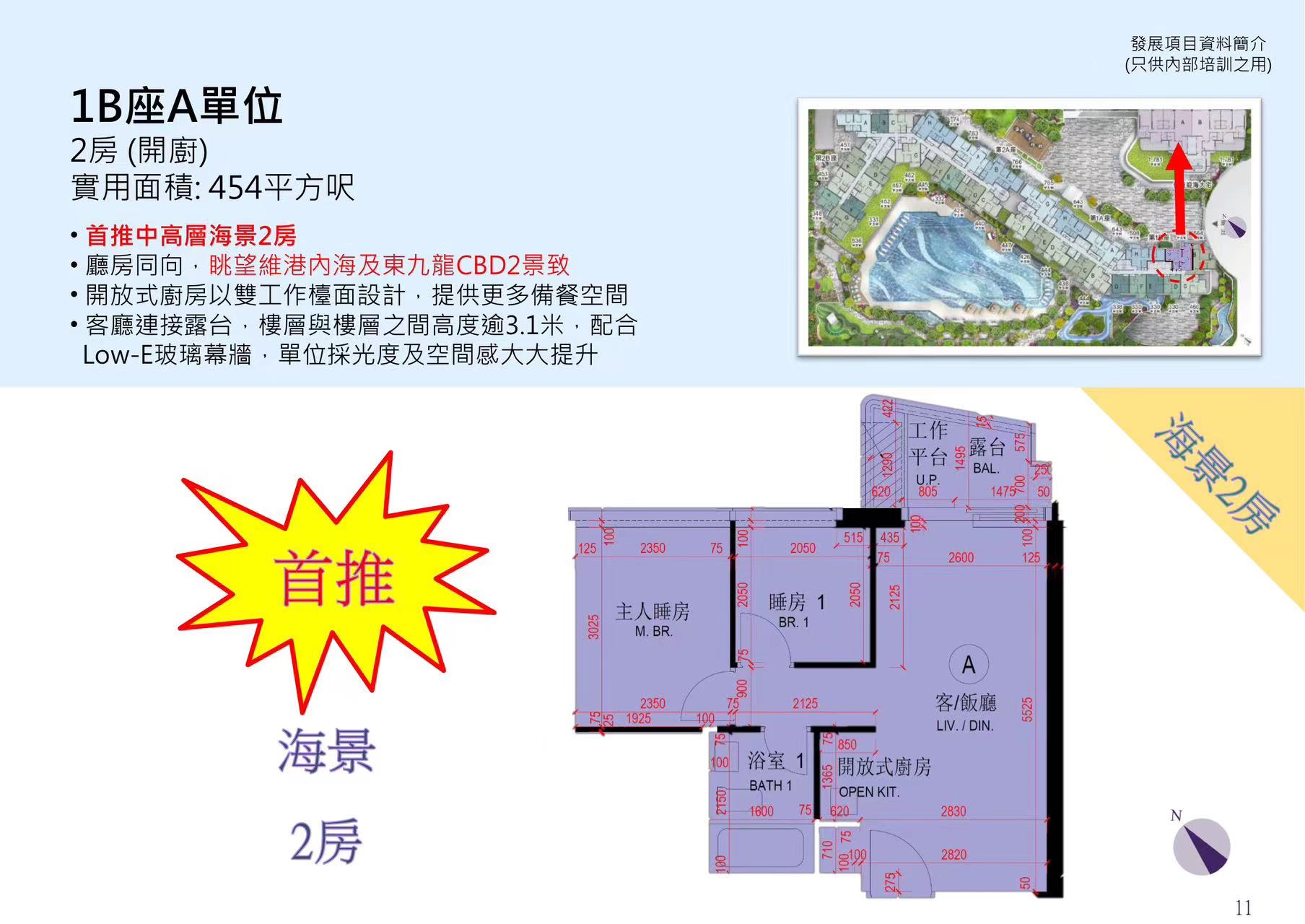 1-24030G30239D5.jpg