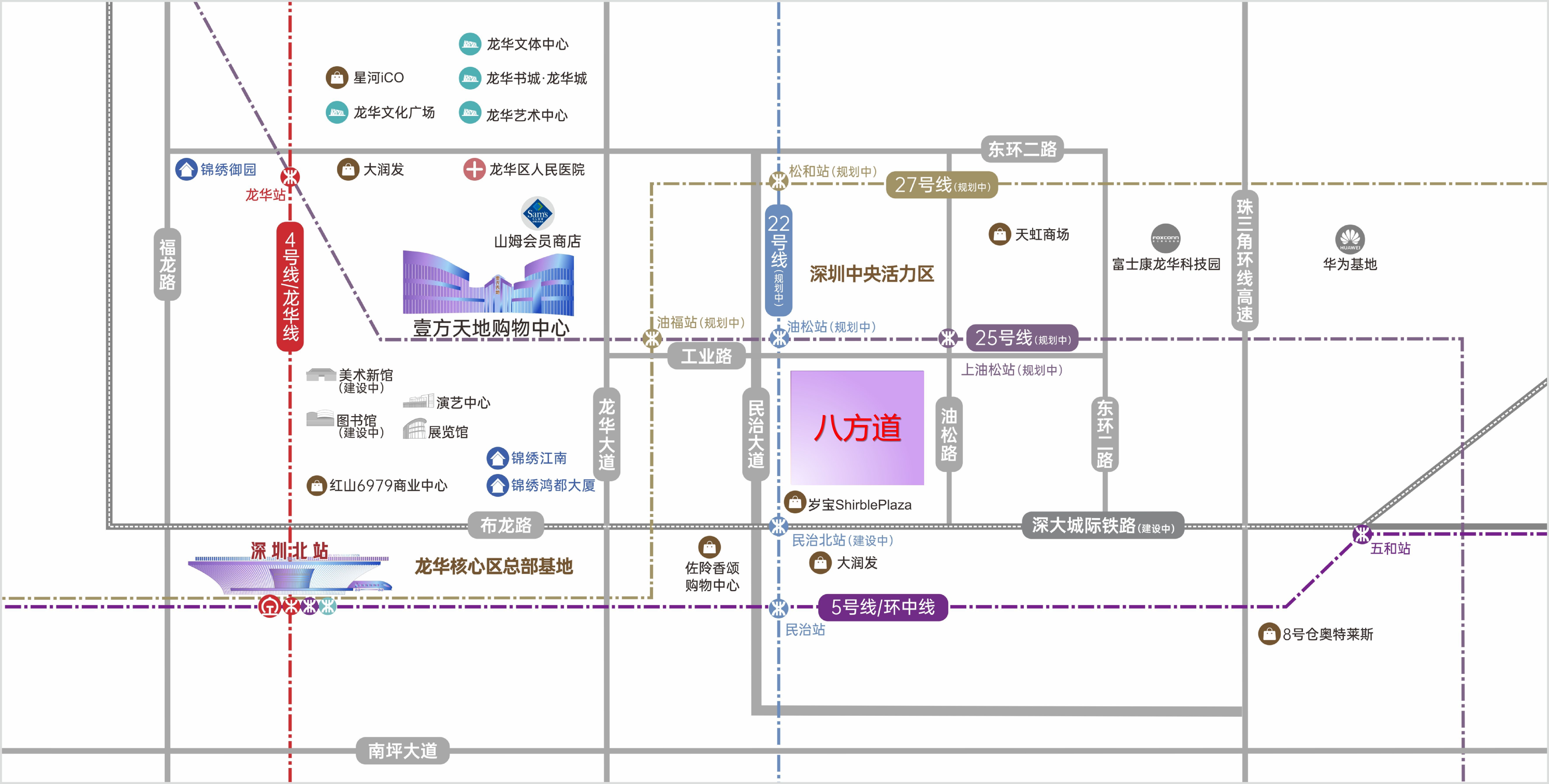 锦绣时代广场(图6)