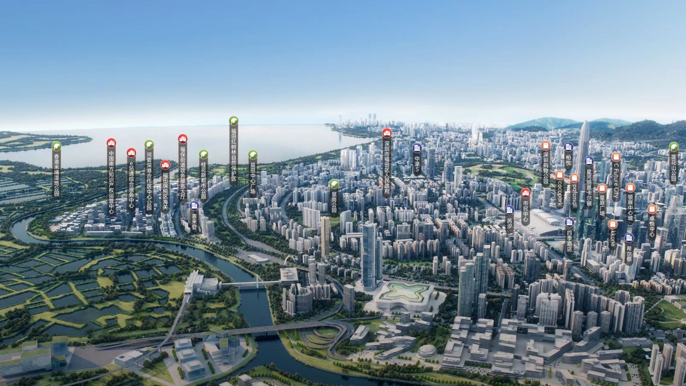河套壹号 建面约11万㎡科创生态·总部办公空间，楼盘详情 售楼处(图7)