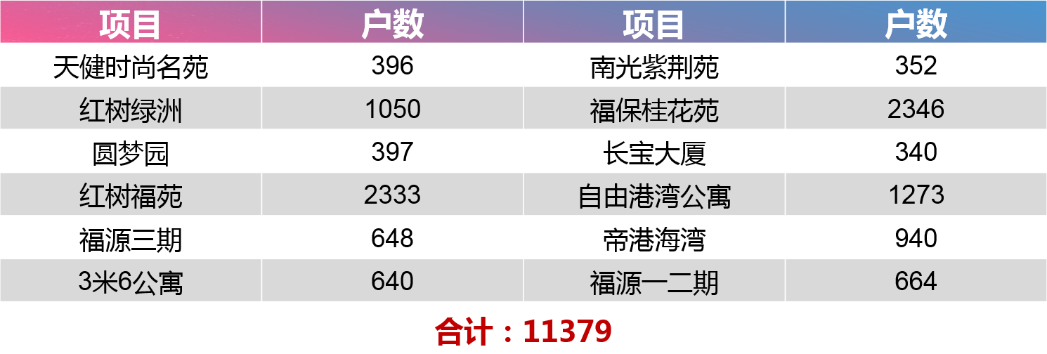 1-240629102454Z7.png