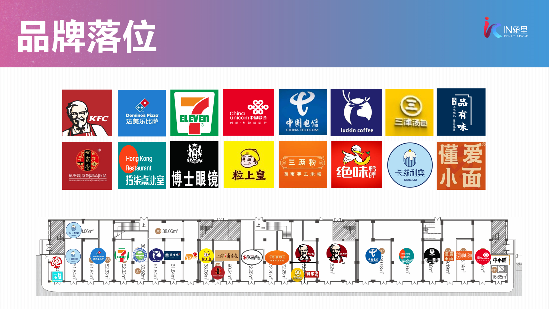 1-240629102UH46.png