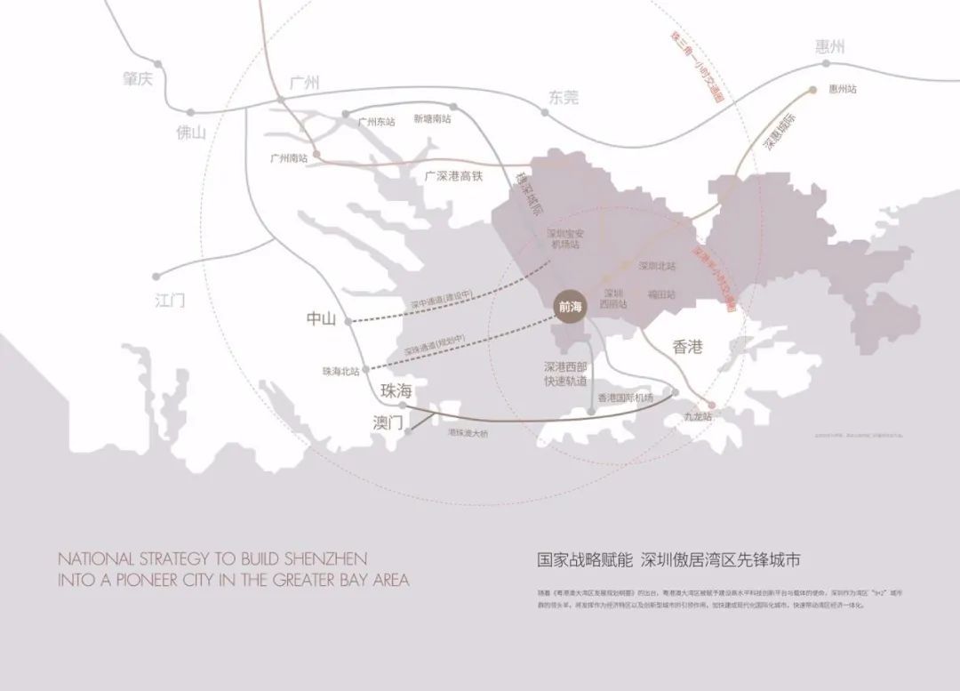 前海鸿荣源中心·胤璞 在售户型图丨项目介绍丨房源丨周边配套(图3)