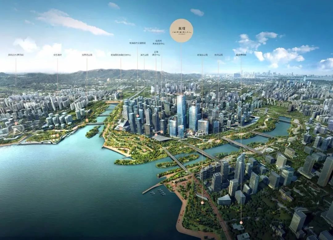 前海鸿荣源中心·胤璞 在售户型图丨项目介绍丨房源丨周边配套(图4)