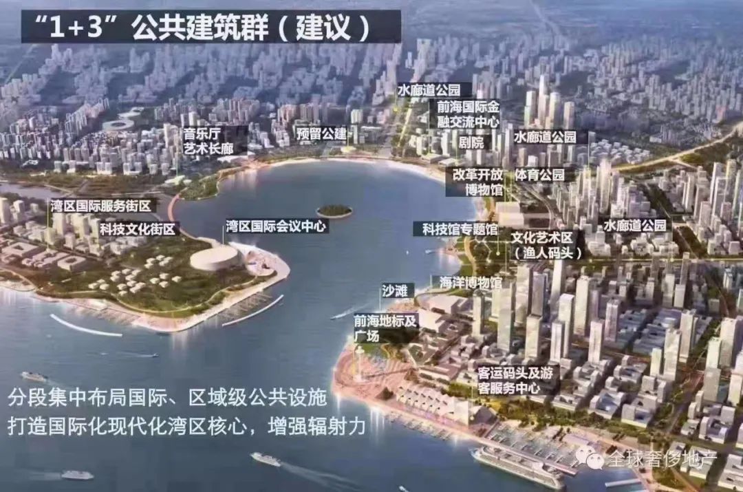前海鸿荣源中心·胤璞 在售户型图丨项目介绍丨房源丨周边配套(图26)