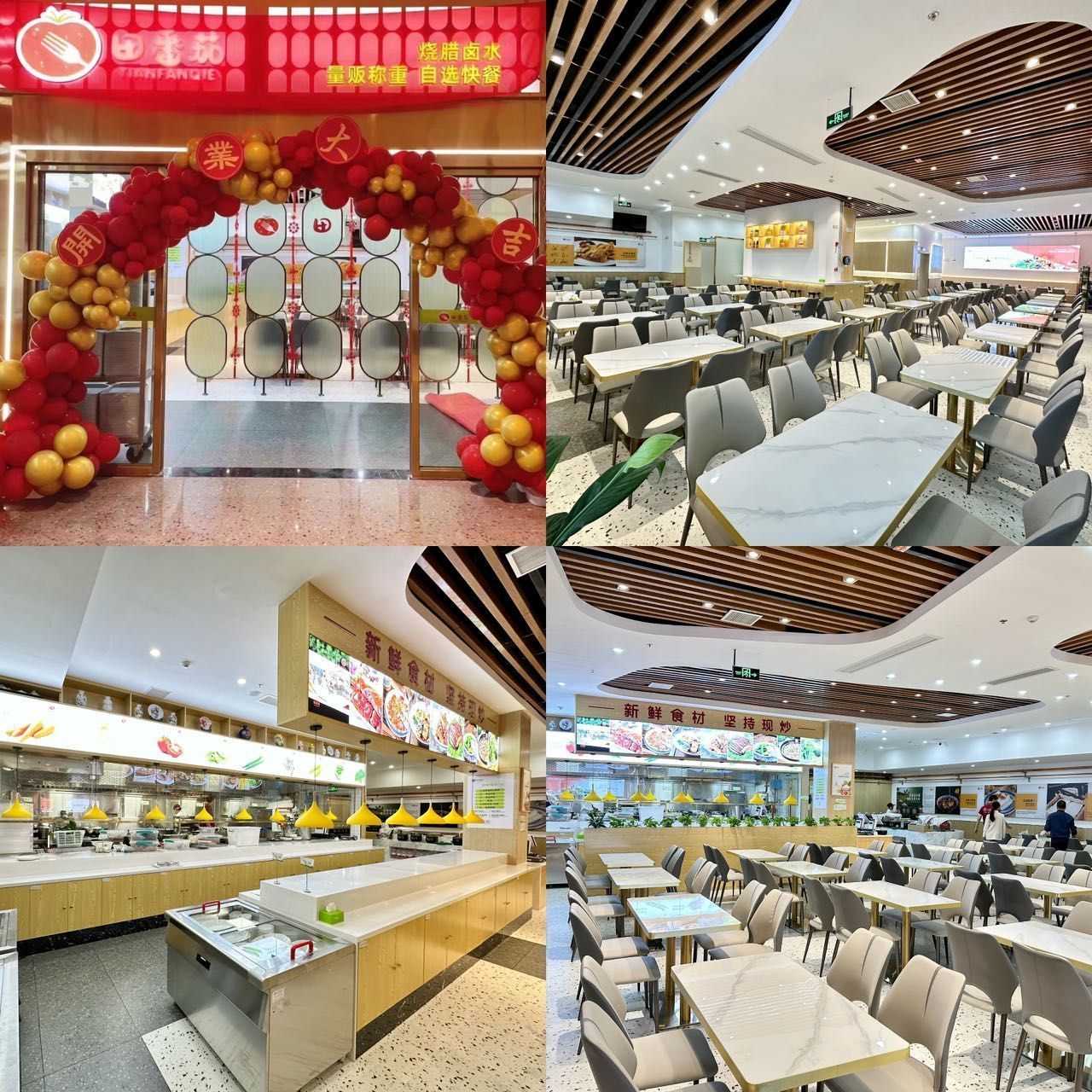 前海整栋写字楼开发商直租，物业资料(图14)