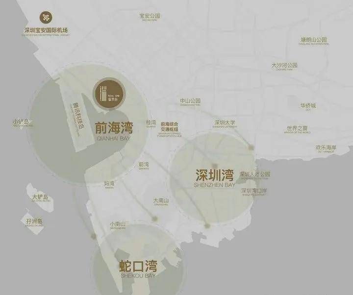 华侨城瑞湾府（深圳）首页网站-楼盘详情(图9)