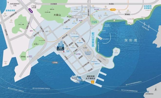 （深圳）太子湾中集大成艺术中心楼盘详情(图6)