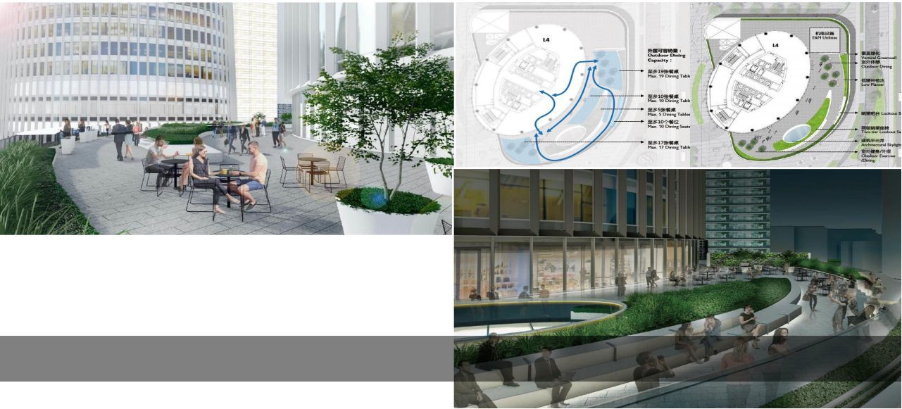 深圳后海大家金融中心项目介绍(图19)