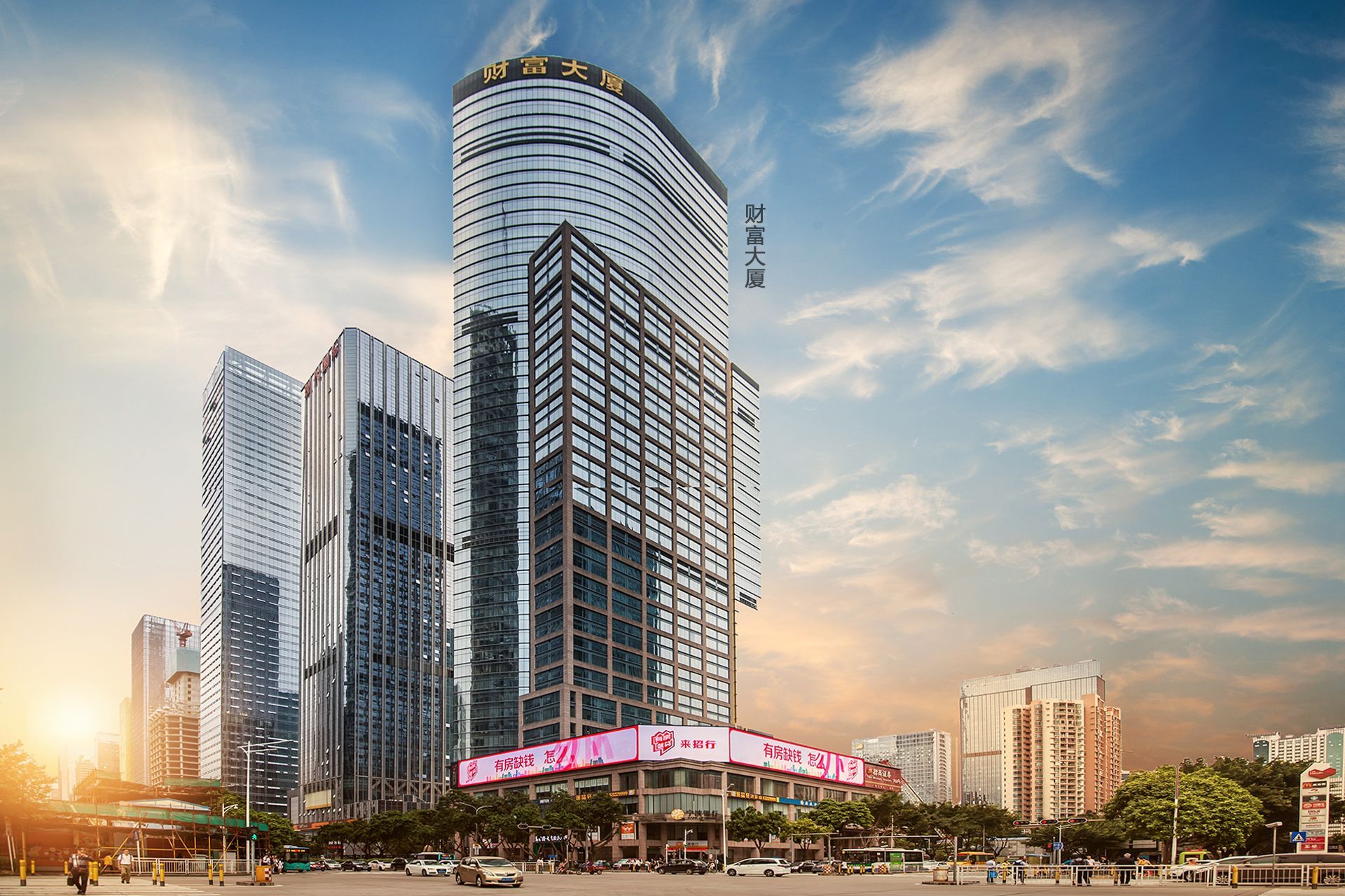 深圳福田中心区时代财富大厦简介(图5)
